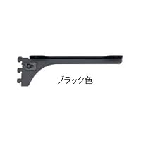 Amazon | 背中で受ける棚柱セット 棚柱ブラケット 左右セット 奥行250